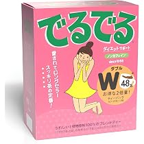 Amazon | 昭和製薬 でるでる顆粒タイプ 1.5g×14 爽感/飲易/続易/日々